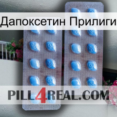 Дапоксетин Прилиги viagra4